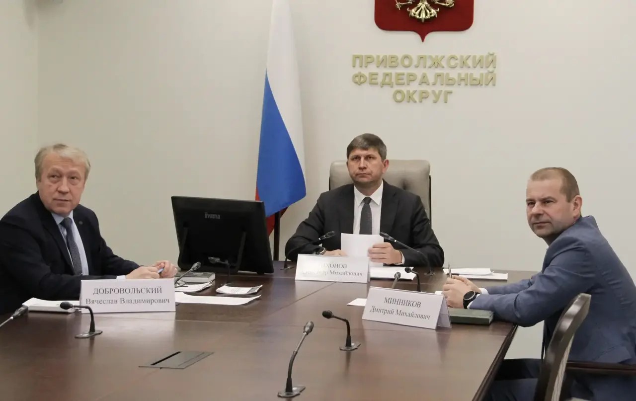 В ПФО обсудили восстановление и сохранение здоровья ветеранов СВО: ключевой акцент – медицинская реабилитация.