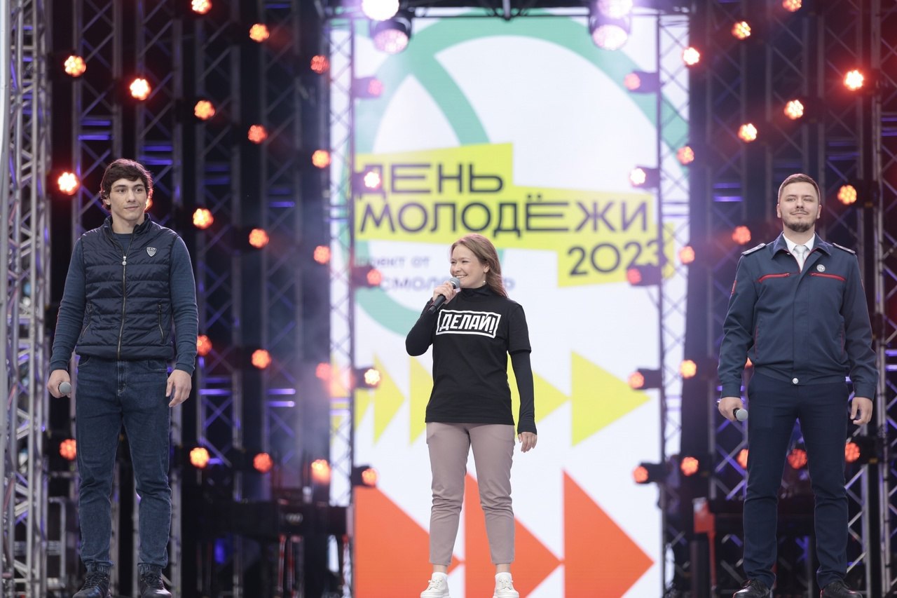Более миллиона молодых россиян вместе отметили свой главный праздник в стране – День молодежи.