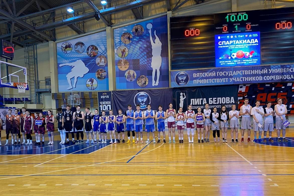 Команды Кировского ГМУ представят Кировскую область на окружном турнире по баскетболу 3х3.
